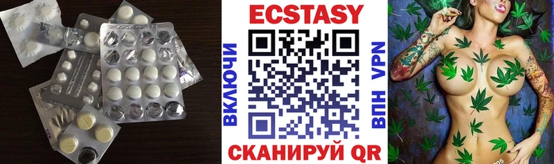 где купить наркоту  Семикаракорск  ЭКСТАЗИ таблы 