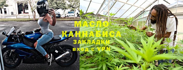 MDMA Premium VHQ Белокуриха