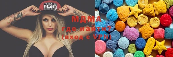 гашишное масло Белоозёрский