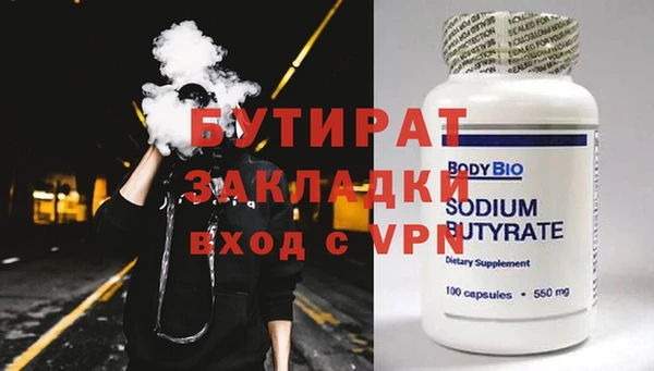 кокаин колумбия Беломорск