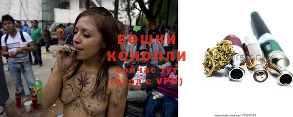 гашишное масло Белоозёрский