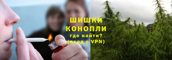 кокаин колумбия Беломорск