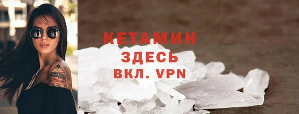 гашишное масло Белоозёрский