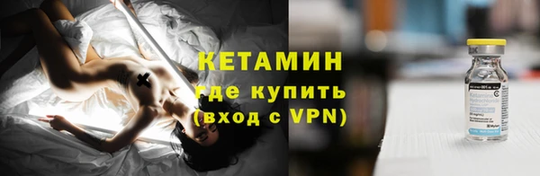 гашишное масло Белоозёрский