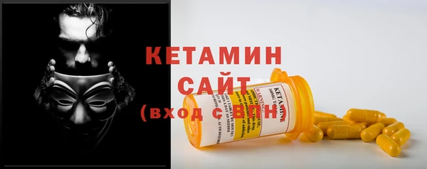 кокаин колумбия Беломорск
