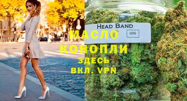 кокаин колумбия Беломорск
