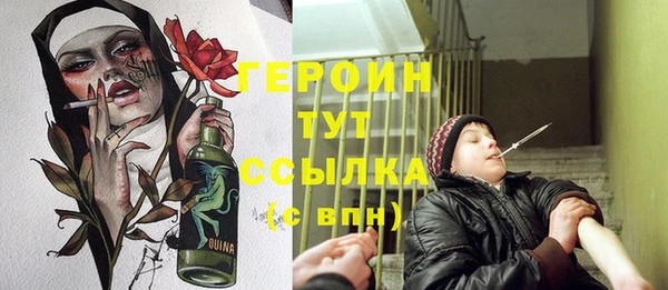 кокаин колумбия Беломорск