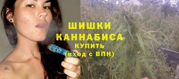 кокаин колумбия Беломорск
