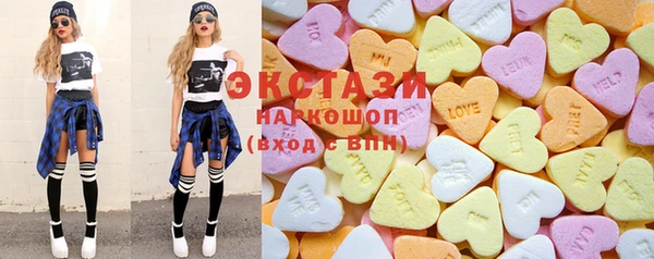 кокаин колумбия Беломорск