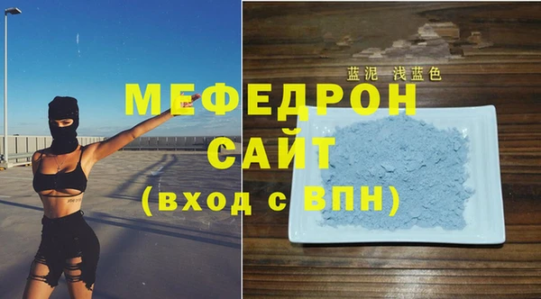 гашишное масло Белоозёрский