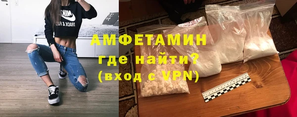 кокаин колумбия Беломорск
