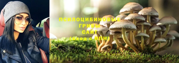 гашишное масло Белоозёрский