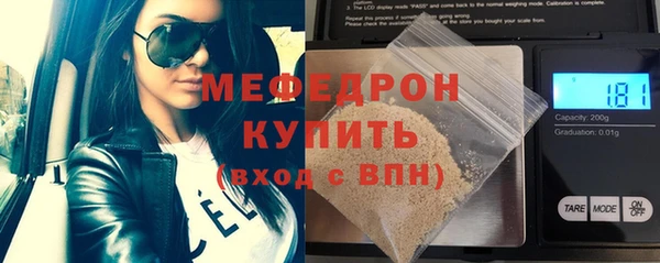 гашишное масло Белоозёрский