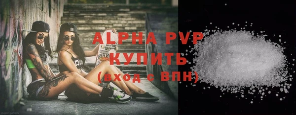 кокаин колумбия Беломорск