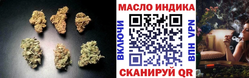 наркошоп Семикаракорск MEGA как войти Дистиллят ТГК Wax